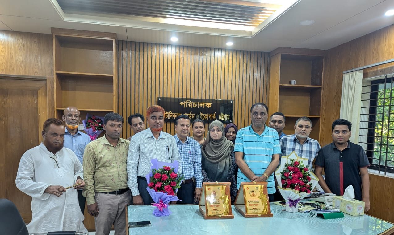 WhatsApp Image 2025-10-17 at 4.02.04 PM